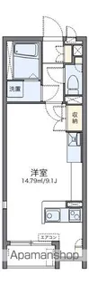 レオネクストクレール藤が尾Ⅲ【205号室】の間取り