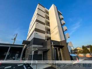 アルカンシエルSの画像