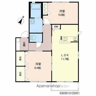 ファンテージ21 C棟【2階】の間取り