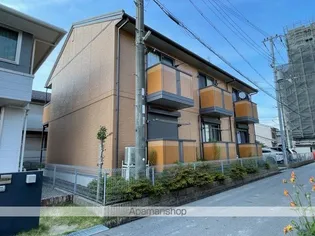 グレース近江の画像