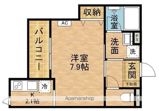 メゾン ド アルブル【1階】の間取り
