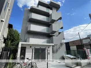 チャルテ馬込の画像