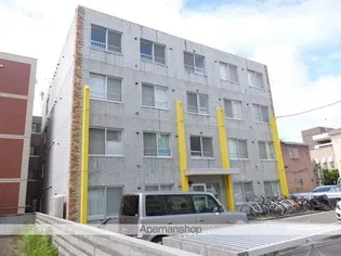 サザンフィールド東札幌の画像