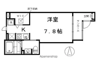 サンエース・ユニ【1階】の間取り