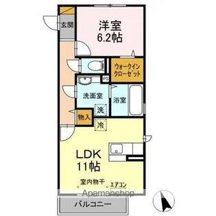 マーヴェラス【2階】の間取り