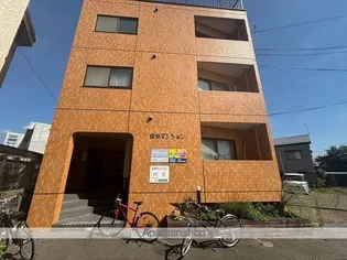 松栄マンションの画像