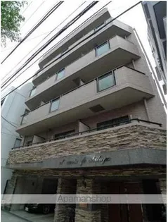 エルサンタフェ渋谷の画像