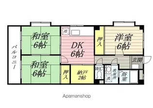 サンヒルズ千早【501号室】の間取り