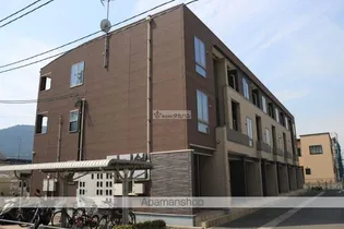 アクティーフの画像