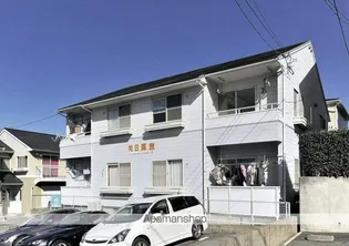 ハイツヒマワリの画像