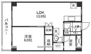 アーバンプラザ花京院【9階】の間取り