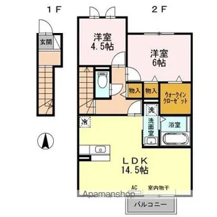 花水木の家Ⅰ【2階】の間取り