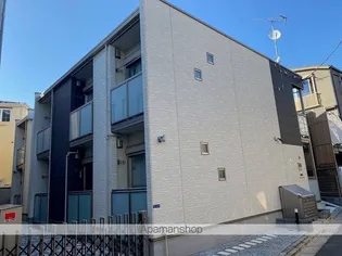 クレイノメゾン ドゥ シェルの画像