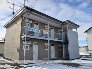 コーポ秋山3の画像