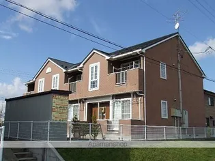 フリーダムの画像