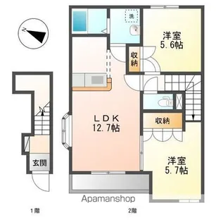 シャトー・澤ノ原【2階】の間取り