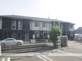 シャーメゾンみどりが丘の画像