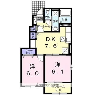 らんたん 3【1階】の間取り