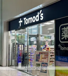 エルクラシス西品川【3階】の周辺