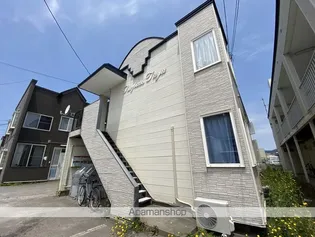 サーパスタヤの画像