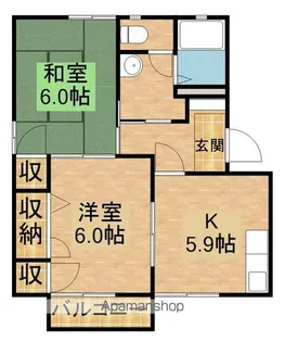 オーシャンヒルズJ【2階】の間取り