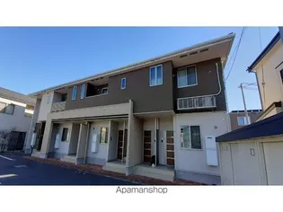 シームリー ランプの画像