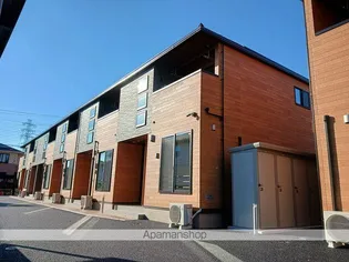 ベリッシマ IIの画像