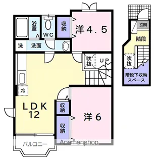 エターナルグローブB【2階】の間取り