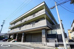 アネーロの画像