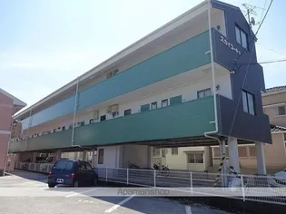 スカイコートⅠ【2階】の外観