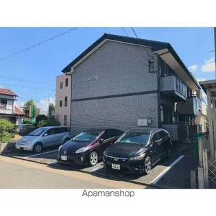 グランメールの画像
