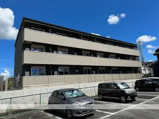 メゾンエスポワール大平の画像