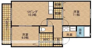 アイセイハイツⅡ【1階】の間取り