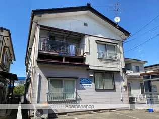 コーポサトウC棟【16号室】の外観