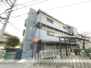 クロノス生田の画像