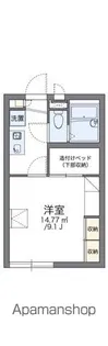 レオパレスヴェルドミールⅡ【110号室】の間取り