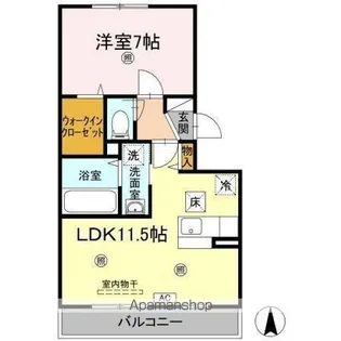 サンフラワー今里【1階】の間取り