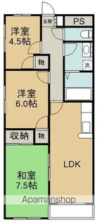 ロイヤルマンションしらかば【101号室】の間取り