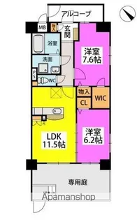 ベルカンパーニュ【1階】の間取り