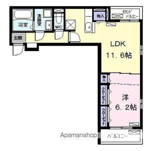 イル・パラディーゾ Ⅱ【3階】の間取り