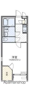 レオネクスト矢シ塚B【204号室】の間取り