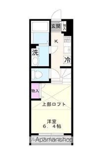 ベルリード エメ【2階】の間取り