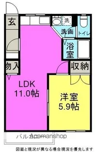 ヴィーブル・1000【2階】の間取り