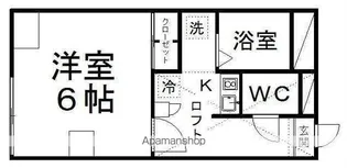 シャンテ芦畔【103号室】の間取り