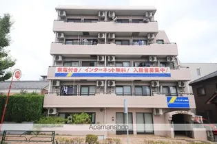 トラスティ永山の画像