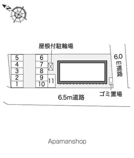 レオパレスロハス C【205号室】のその他画像