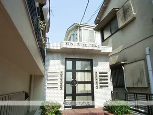 東京都世田谷区松原1丁目【アパート】の外観