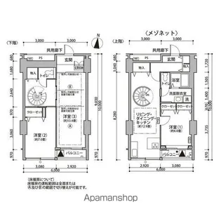 東雲キャナルコートCODAN11号棟【2階】の間取り