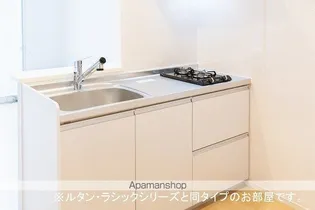 プログレス【1階】のキッチン