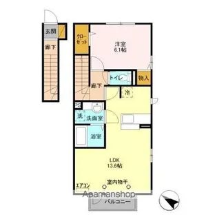 プレジールヤストシ【2階】の間取り